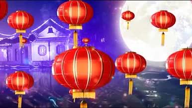 喜庆中国风元宵节灯笼圆月视频的预览图